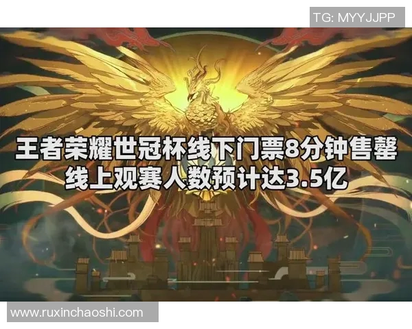 TS4比赛在哪看-TS4比赛观看指南-TS4比赛在哪看