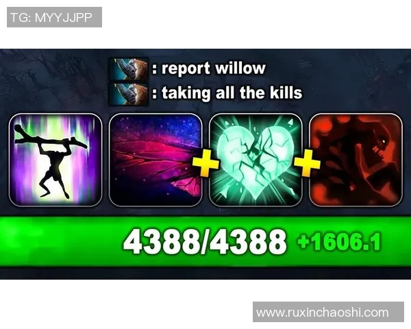 dota2比赛击杀-超越击杀的艺术—探究Dota2比赛中的关键时刻和战术智慧-dota2比赛击杀 dota2比赛击杀-超越击杀的艺术—探究Dota2比赛中的关键时刻和战术智慧-dota2比赛击杀