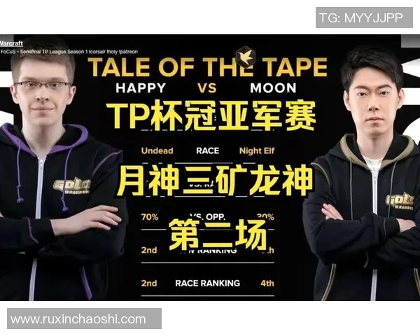 Infi直播怀疑跟moon打的比赛-揭秘Infi直播与Moon之间的精彩对决-Infi直播怀疑跟moon打的比赛