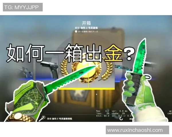 csgo 比赛插件-CSGO比赛插件，助力竞技，提升体验-csgo 比赛插件