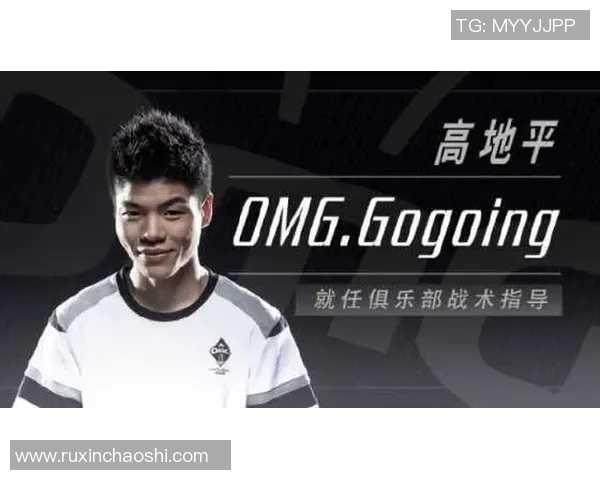 omg战队比赛名字-OMG战队闪耀赛场—巅峰之战-omg战队比赛名字 omg战队比赛名字-OMG战队闪耀赛场—巅峰之战-omg战队比赛名字